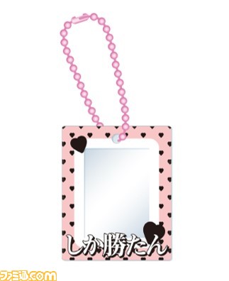 推しの写真を入れられる写真ホルダー“推しゃ真ホルダー”が全国のカプセルトイコーナーで発売。“推しのATM”や“しか勝たん”など全8種がラインアップ