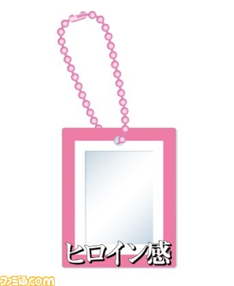 推しの写真を入れられる写真ホルダー“推しゃ真ホルダー”が全国のカプセルトイコーナーで発売。“推しのATM”や“しか勝たん”など全8種がラインアップ