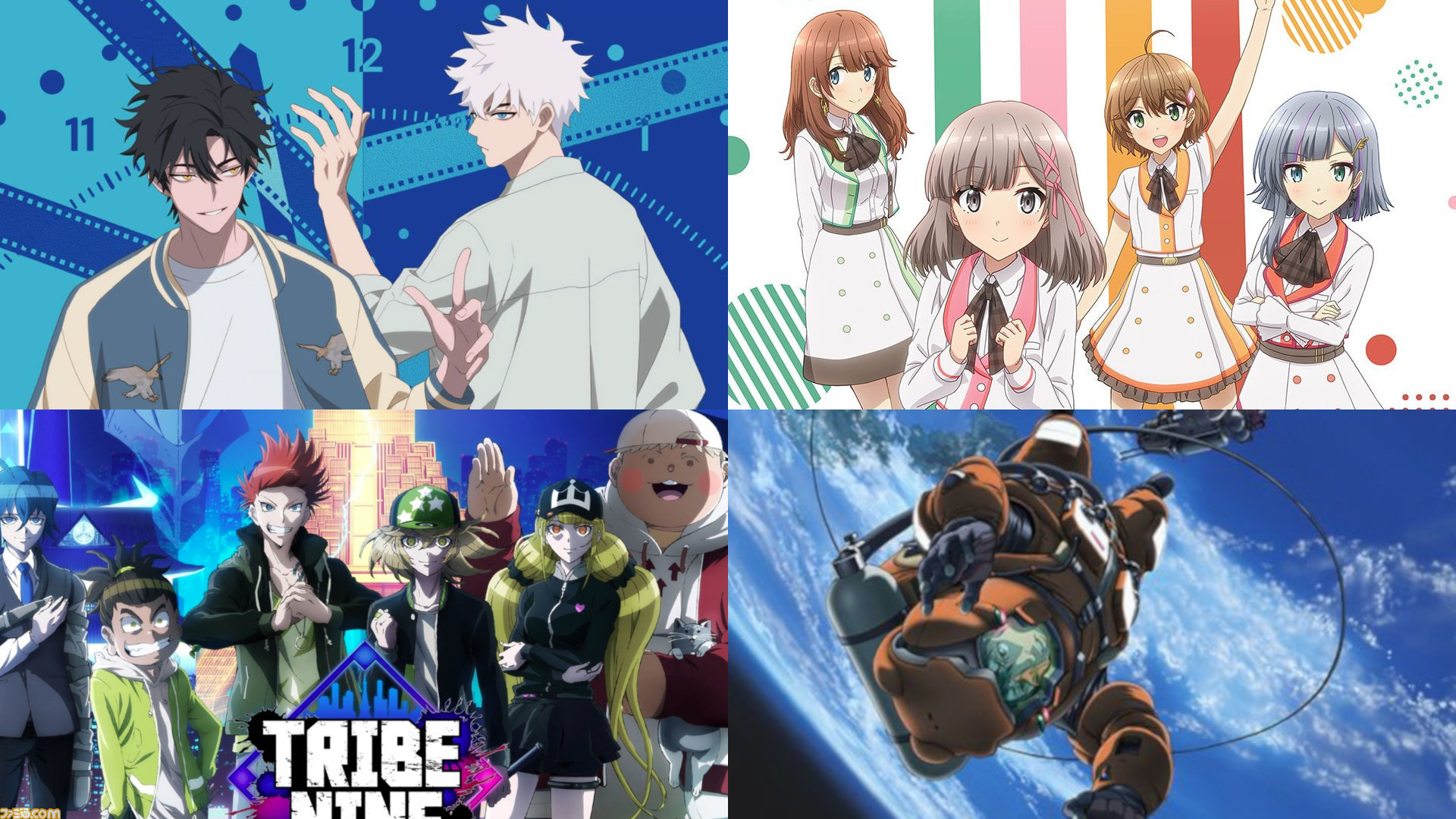 22年冬アニメ おすすめ新作 再放送7選 声優業界もの Cue や社会人バドミントン リーマンズクラブ など注目作多数 コードギアス タッグの名作 プラネテス も ゲーム エンタメ最新情報のファミ通 Com