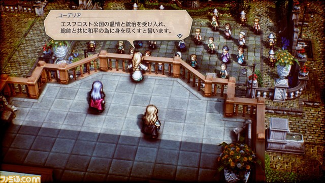 02_TRST_イベント