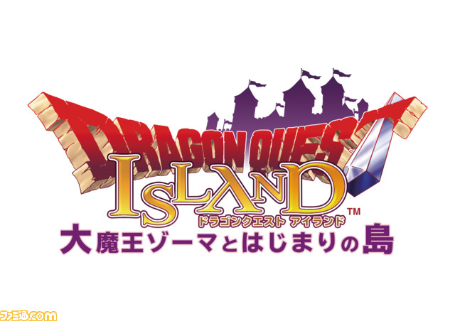 “狩野英孝のクリティカノヒット”『ドラクエ』がテーマの年末スペシャルが12月28日より三夜連続で配信。