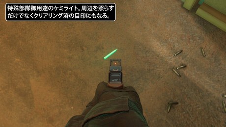 E76m1 Ready Or Not シビアでやりごたえありすぎ 激アツなタクティカルfpsの新星が登場 Brzrkの うるせー洋ゲーこれをやれ 仮 ゲーム エンタメ最新情報のファミ通 Com