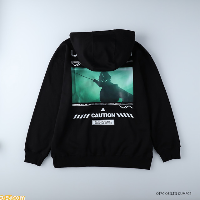 『ULTRAMAN』のスウェットやパーカーが“ライトオン オンラインショップ”にて予約開始。ULTRAMANをモチーフとしたプリントが映えるデザインに