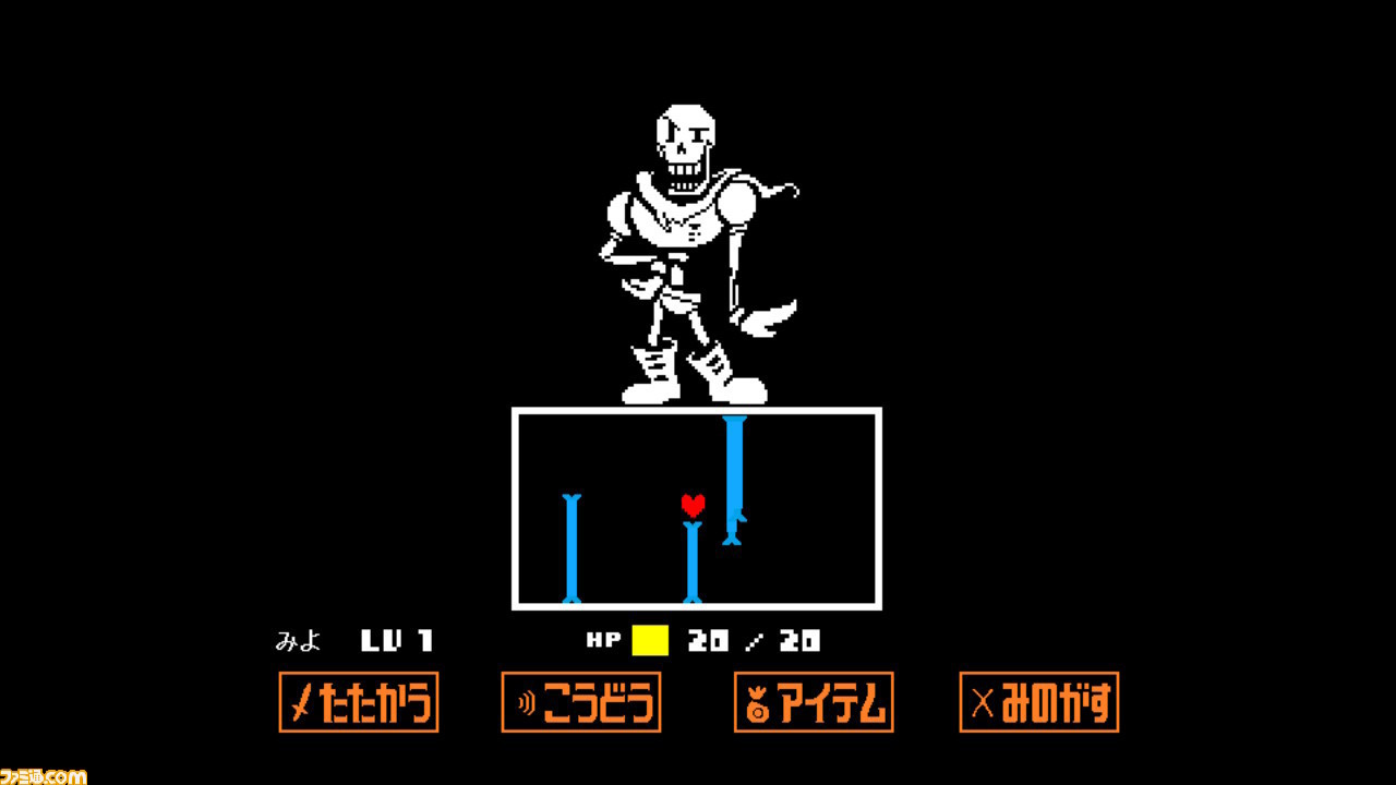 Undertale Pc版が294円 70 オフ でセール中 誰も倒さなくていいrpg と呼ばれる傑作をこの機会にプレイしよう ゲーム エンタメ最新情報のファミ通 Com