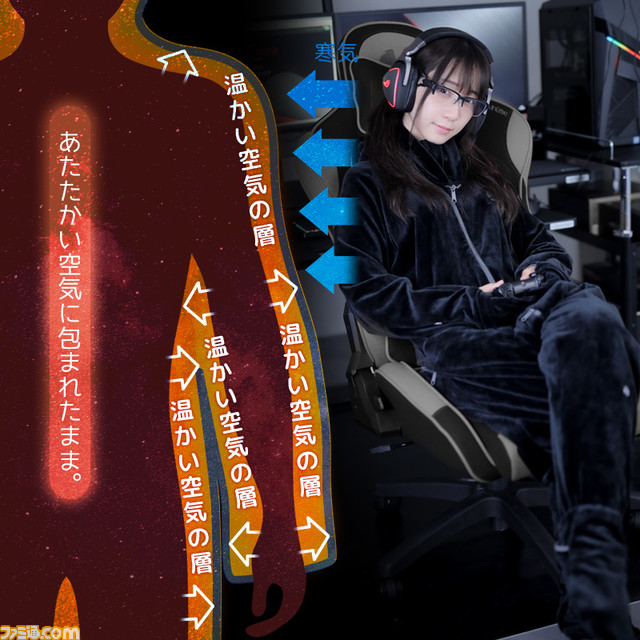 ゲーミング着る毛布“ダメ着4G”などバウヒュッテの人気商品がお得に購入できるAmazon初売りセール開催。1月3日から6日の三日間限定