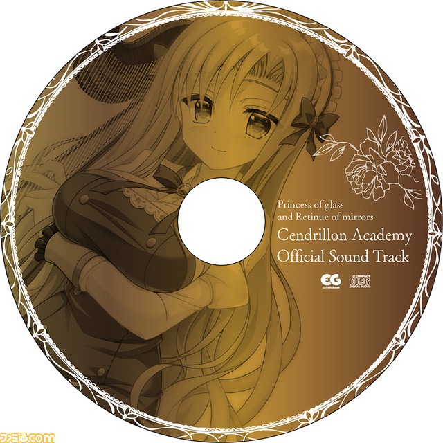 PS4/Switch用ソフト『ガラス姫と鏡の従者』の体験版が公開。SwitchDL版が10％OFFで購入できる事前予約が開催中