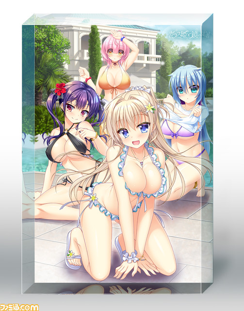 PS4/Switch用ソフト『ガラス姫と鏡の従者』の体験版が公開。SwitchDL版が10％OFFで購入できる事前予約が開催中