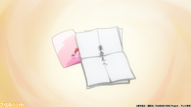 アニメ『シャーマンキング』“恐山ル・ヴォワール編”全4話を期間限定で無料配信決定。林原めぐみが歌う“恐山ル・ヴォワール”アニメ名シーンを使用した特別映像公開