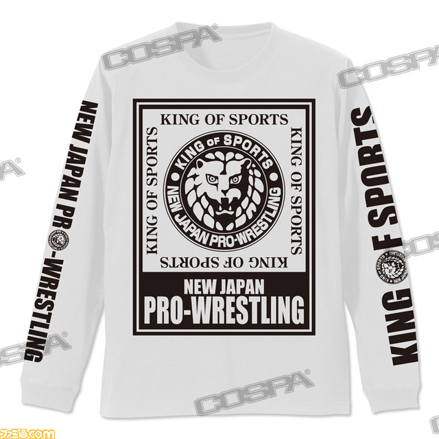 “新日本プロレスリング”先行販売グッズ予約受付開始！ “ライオンマーク”をデザインしたビッグシルエットのロングスリーブTシャツやパーカーなど試合観戦にお薦めなアパレルがラインアップ