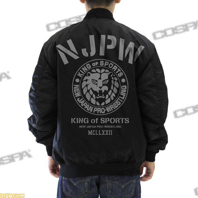 “新日本プロレスリング”先行販売グッズ予約受付開始！ “ライオンマーク”をデザインしたビッグシルエットのロングスリーブTシャツやパーカーなど試合観戦にお薦めなアパレルがラインアップ