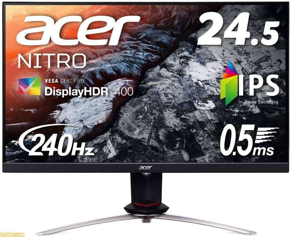 値下げ！acer ゲーミングモニター4Kディスプレイ