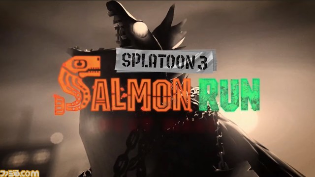 『スプラトゥーン3』2022年夏発売&サーモンランも登場決定。新たな大モノシャケや金イクラを投げる技も【Nintendo Direct】