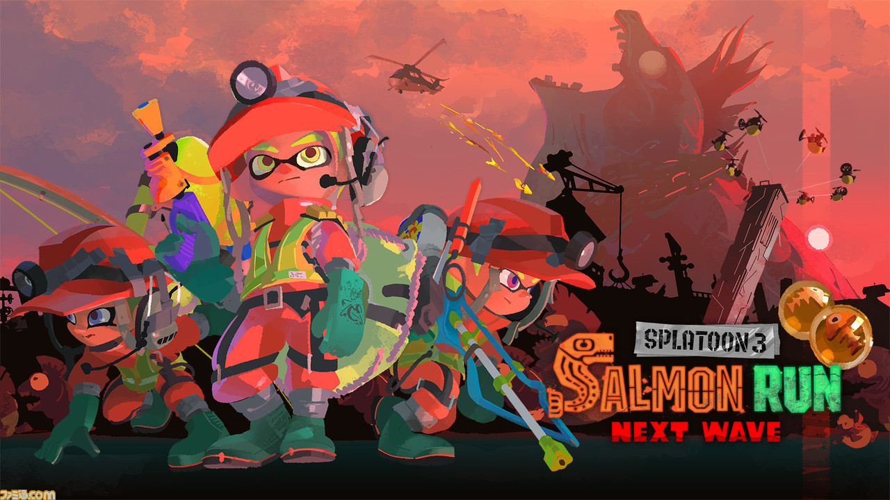 スプラトゥーン3 22年夏発売 サーモンランも登場決定 新たな大モノシャケや金イクラを投げる技も Nintendo Direct ゲーム エンタメ最新情報のファミ通 Com