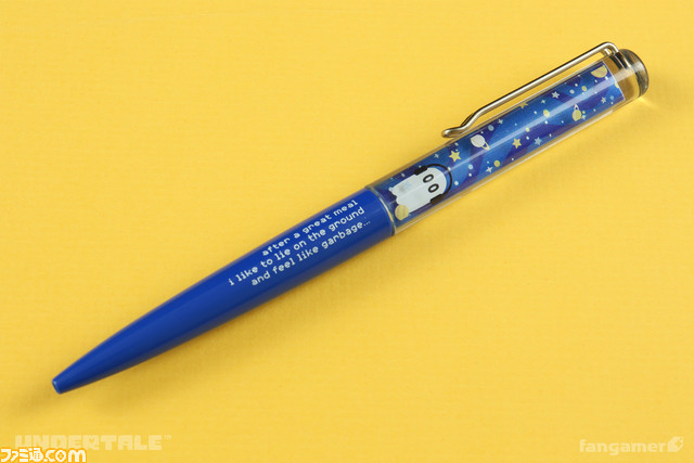 【Fangamer Japan】『UNDERTALE』最新グッズ5点がリリース。セール対象商品が切り換わる“新春初売り祭”スタート