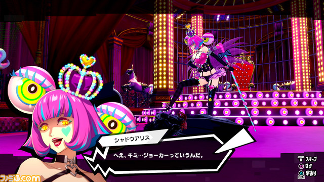 【PS Plus】フリープレイ1月分として『ペルソナ5 スクランブル』が配信開始。協力型FPS『Deep Rock Galactic』とレースゲーム『DIRT 5』にも要注目