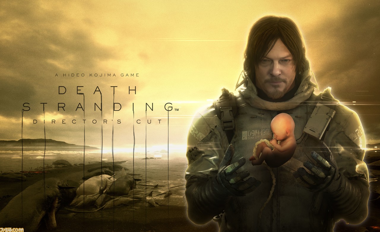 【新品未開封】DEATH STRANDING  デスストランディング  デススト