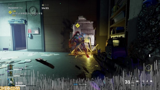 Co-opシューター『レインボーシックス エクストラクション』先行プレイレビュー。本家『シージ』と同じく役割と戦略が重要に