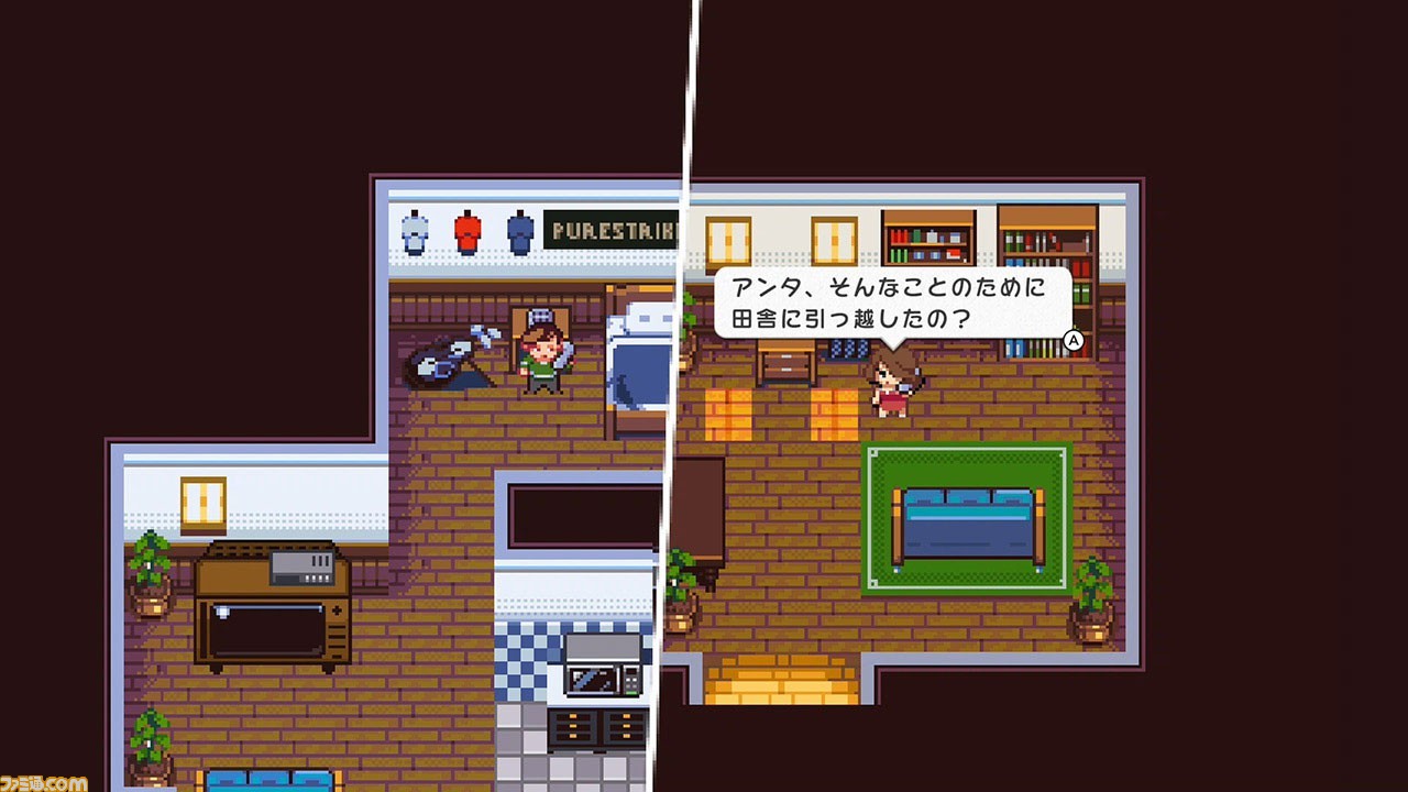 Switch『ゴルフストーリー』が期間限定で遊び放題に! 1月7日よりNintendo Switch Online加入者限定サービス“いっせいトライアル”に登場