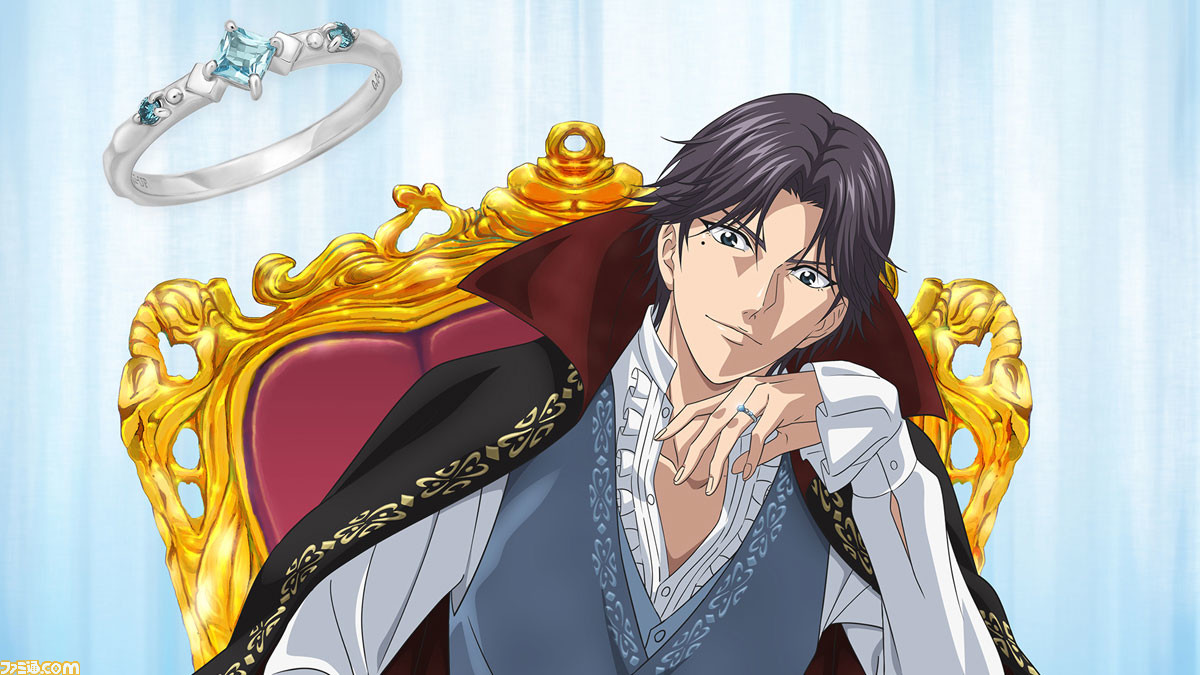 跡部景吾 跡部王国 (キングダム) 建国記念リング アクスタ セット 新