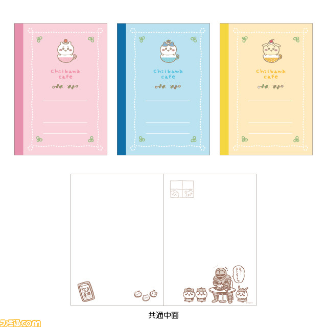 カフェ メニュー かわ ちい 『ちいかわカフェ』（東京）｜イベントのチケット ローチケ[ローソンチケット]