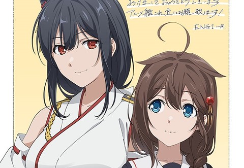 アニメ 艦これ 2期の放送時期は11月に 時雨 扶桑 山城などが描かれた新作ビジュアルが公開 ゲーム エンタメ最新情報のファミ通 Com