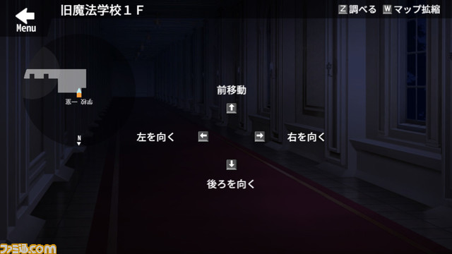 新作アドベンチャーRPG『Re:Kuroi』リリース! 配信を記念してSteam、DLsiteにて10%OFFのセールを実施