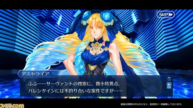 【FGO】バゼット(アルターエゴ)実装決定、バレンタイン2022イベントの先行情報が公開【2/6生放送まとめ】