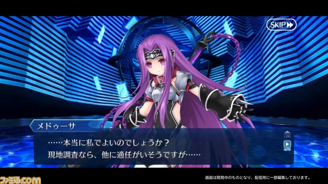 【FGO】バゼット(アルターエゴ)実装決定、バレンタイン2022イベントの先行情報が公開【2/6生放送まとめ】