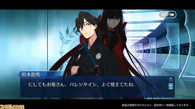 【FGO】バゼット(アルターエゴ)実装決定、バレンタイン2022イベントの先行情報が公開【2/6生放送まとめ】