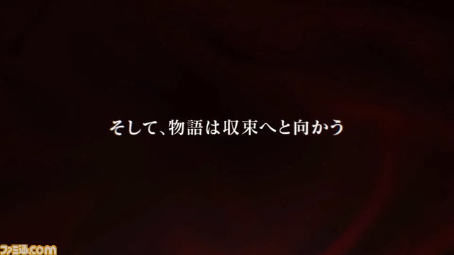 【FGO】2/27生放送まとめ。新キャラ“マイケル”がホワイトデー2022イベントで登場、交換礼装やメガネ霊衣情報も