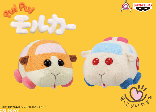 『PUI PUI モルカー』バンプレストオリジナルLINEスタンプが無料配信。今後登場するぬいぐるみなどを使用した、「おはよう」や「ありがとう！」など日常生活に使用しやすいデザイン