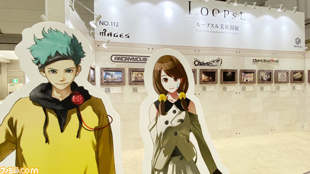 『アノニマス・コード』の未公開イラスト、『カオスヘッド ノア』のゲーム内イラスト展示も! コミケ99 MAGES.ブースの公式リポートが公開