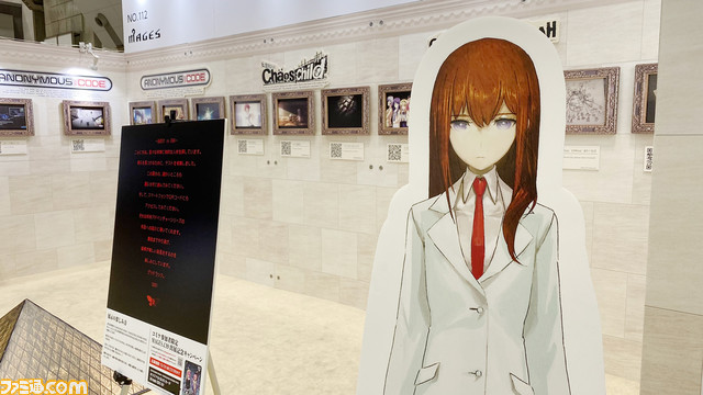 『アノニマス・コード』の未公開イラスト、『カオスヘッド ノア』のゲーム内イラスト展示も! コミケ99 MAGES.ブースの公式リポートが公開