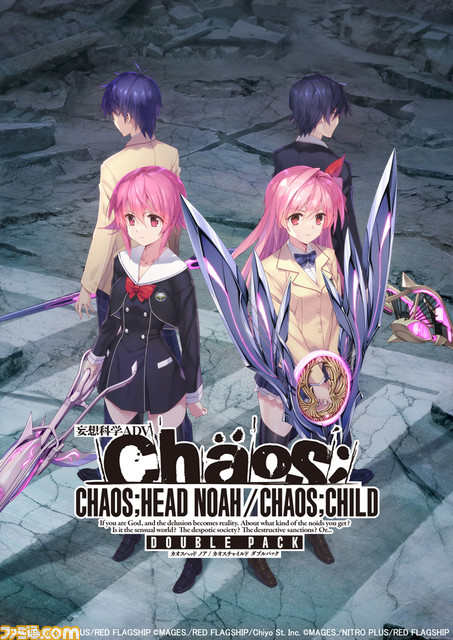 『アノニマス・コード』の未公開イラスト、『カオスヘッド ノア』のゲーム内イラスト展示も! コミケ99 MAGES.ブースの公式リポートが公開