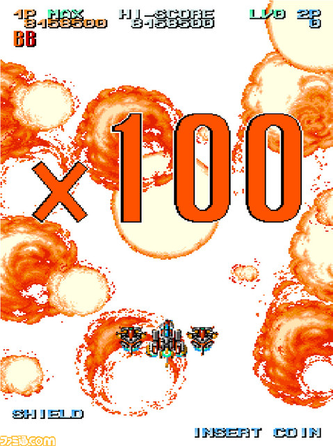 『アーケードアーカイブス ガンネイル』1月13日配信。当時のブラウン管テレビの雰囲気などアーケードゲームの名作を忠実に再現