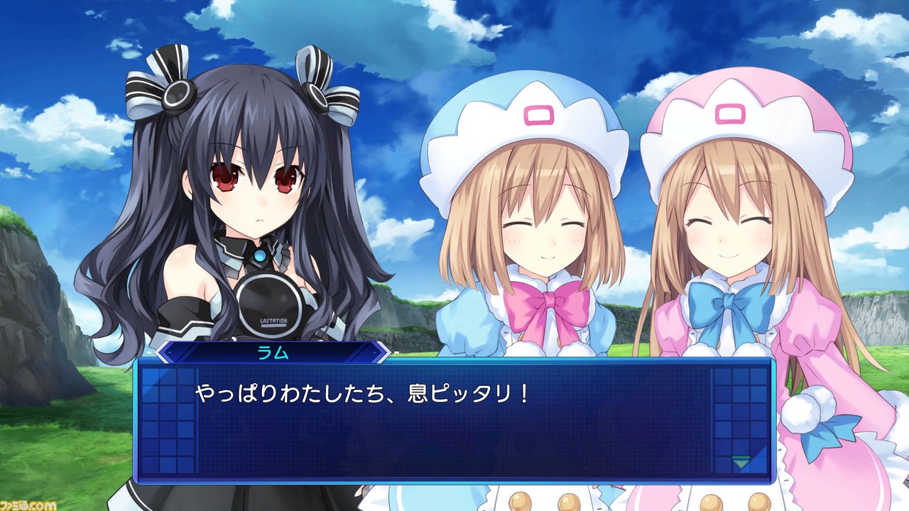超次元ゲイム ネプテューヌ Sisters vs Sisters』ファミ通DX