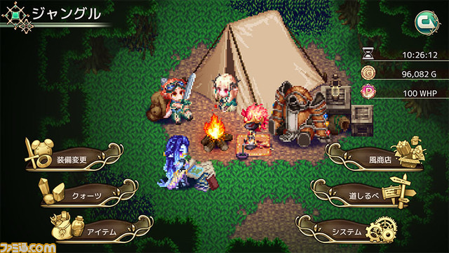 冒険ファンタジーRPG『風乗り勇者の物語』配信開始！ ビークルで世界を飛び回り死を崇拝する謎の教団に仲間たちと立ち向かう