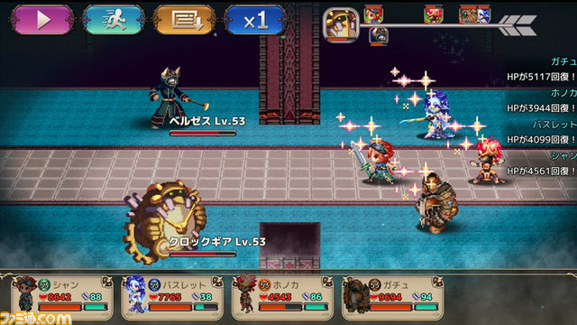 冒険ファンタジーRPG『風乗り勇者の物語』配信開始！ ビークルで世界を飛び回り死を崇拝する謎の教団に仲間たちと立ち向かう