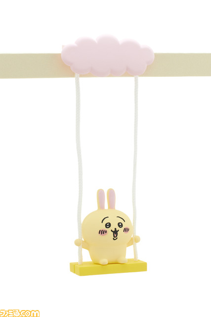 『ちいかわ』のブランコフィギュアが1月22日(土)よりカプセルトイにて発売。おなじみのキャラクターに加え、“鎧さん”、“星”もラインアップ