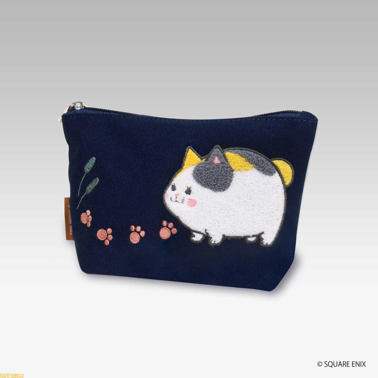 Amazon.co.jp: FF14 エオルゼアカフェ ランチョンマット 4枚