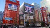 【ブログ】2022年はコンテンツ大爆発の年に