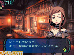 『世界樹の迷宮』が発売された日。オートマッピングが流行りの時代に手描きマップを自作。逆に新鮮に感じられた3DダンジョンRPG【今日は何の日?】