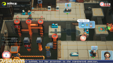 PC『レスキュー・パーティ:ライブ!』が本日(1/14)発売。消防士や救命士たちが、災害現場で困っている人たちを救い出すレスキューアドベンチャー