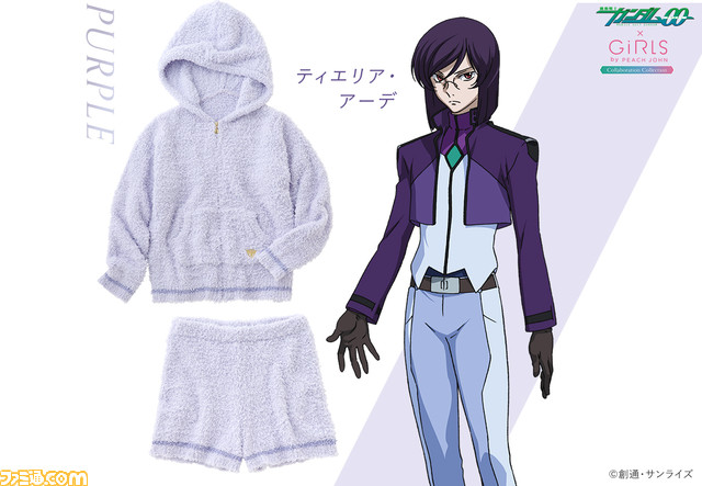 『機動戦士ガンダム00』コラボの女性向けアイテムが明日(1/15)発売。ビッグサイズパジャマやランジェリーなどが多数登場