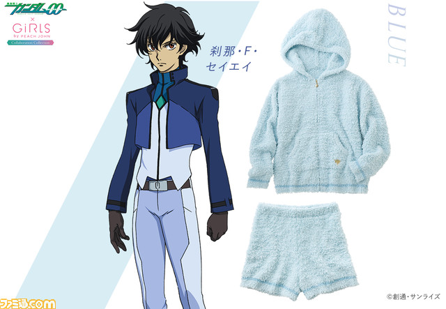 『機動戦士ガンダム00』コラボの女性向けアイテムが明日(1/15)発売。ビッグサイズパジャマやランジェリーなどが多数登場