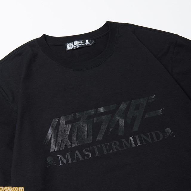 仮面ライダー生誕50周年×マスターマインド・ジャパンコラボ記念の仮面 