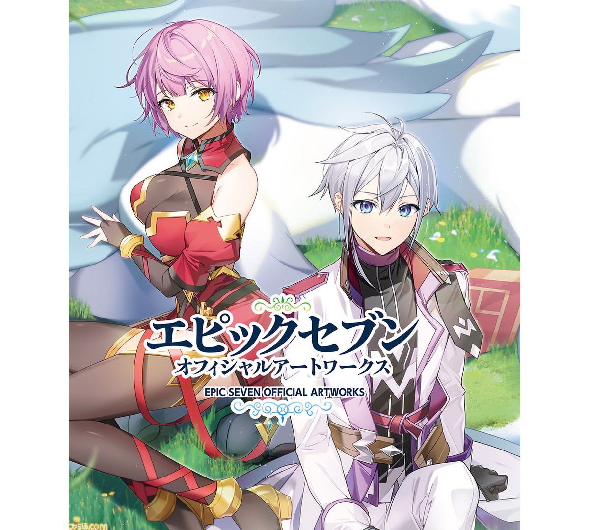 メルヘブン ヴィジュアルキャラクターカード 未開封 パック 10個 KONAMI メルヘヴン メルヘブン グッズ ビジュアル キャラクター カード ゲーム