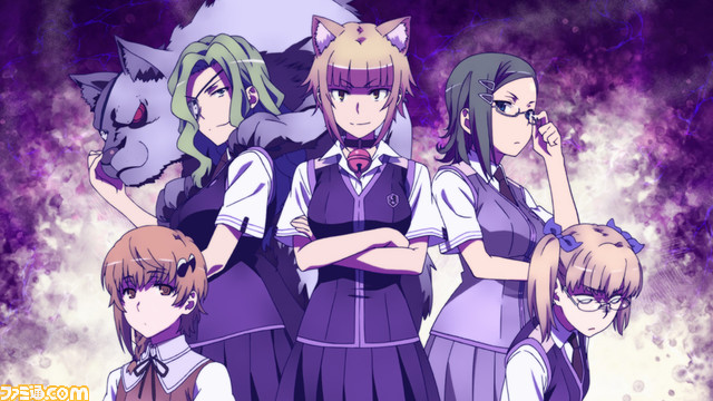 TVアニメ『ウィッチクラフトワークス』原作本編のクライマックス突入&Blu-ray BOXの発売を記念して見放題配信が決定。GYAO!では先駆けて期間限定無料配信を実施。