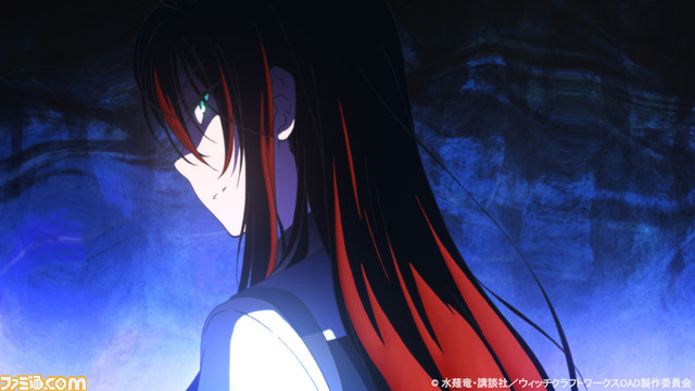 TVアニメ『ウィッチクラフトワークス』原作本編のクライマックス突入&Blu-ray BOXの発売を記念して見放題配信が決定。GYAO!では先駆けて期間限定無料配信を実施。