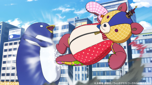 TVアニメ『ウィッチクラフトワークス』原作本編のクライマックス突入&Blu-ray BOXの発売を記念して見放題配信が決定。GYAO!では先駆けて期間限定無料配信を実施。